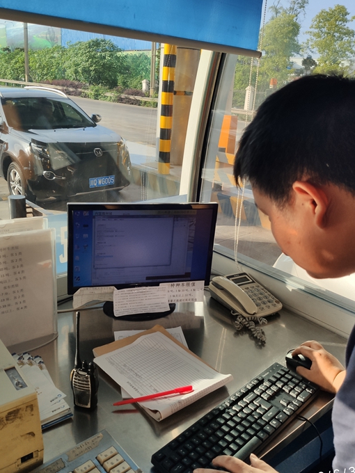 QQ图片20190710172431.jpg QQ图片20190710172431.jpg