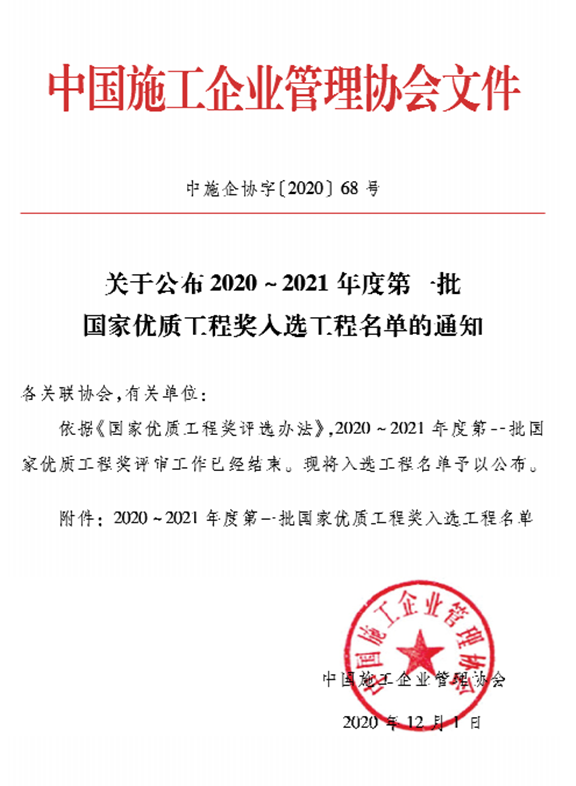 图片2_副本.png