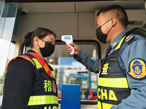 2020.2.29-丽攀米兰官方端网站登录入口_米兰online(中国)
持续做好新型冠状病毒疫情联防联控工作2_副本.jpg 2020.2.29-丽攀米兰官方端网站登录入口_米兰online(中国)
持续做好新型冠状病毒疫情联防联控工作2_副本.jpg