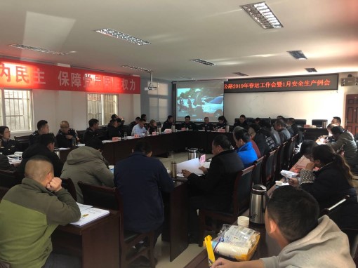 QQ图片20190121113722_副本.jpg