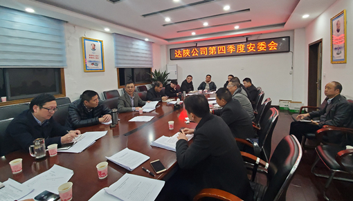 QQ图片20191209171925_副本.jpg