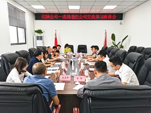 微信图片_20200824141930_副本.jpg