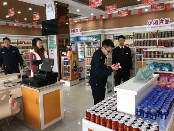 no366-成南米兰官方端网站登录入口_米兰online(中国)
顺利完成2019年全省高速公路服务区星级评定工作.jpg