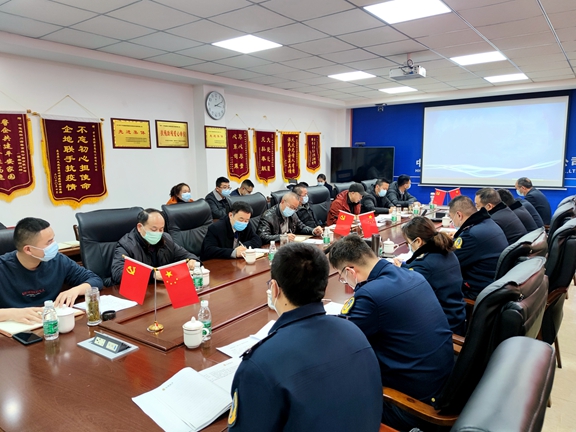 20210126川西米兰官方端网站登录入口_米兰online(中国)
召开2021年度春节保通保畅安全工作部署会暨联勤联动工作会_副本.jpg