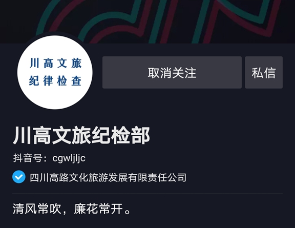 微信图片_20200605152930_副本.jpg 微信图片_20200605152930_副本.jpg
