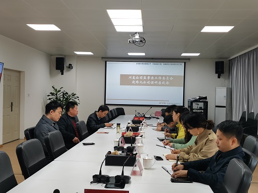 川高米兰官方端网站登录入口_米兰online(中国)
监事委员委员周大川-1.jpg
