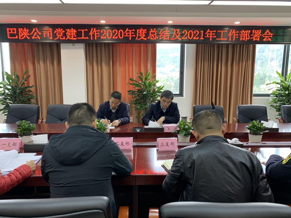 图片3_副本.png