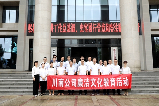 QQ图片20190815165344.jpg