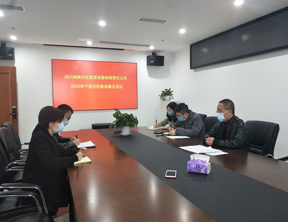 微信图片_20200310112040_副本.jpg 微信图片_20200310112040_副本.jpg
