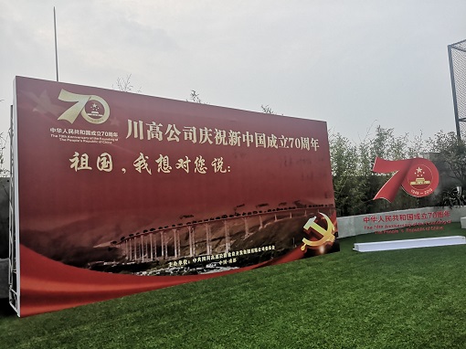 QQ图片20190930180453.jpg