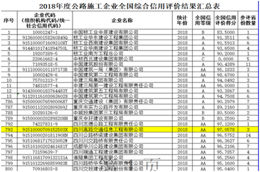 图2.png