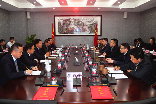 川高广南米兰官方端网站登录入口_米兰online(中国)
与四川交投物流有限米兰官方端网站登录入口_米兰online(中国)
成功签订战略合作协议 共创交通+物流产业发展新未来4.JPG