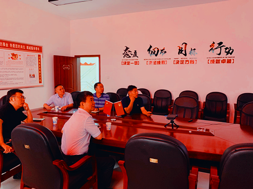2019.8.7.--8.8.+川高米兰官方端网站登录入口_米兰online(中国)
党委委员、董事、副总经理郜进良赴广南米兰官方端网站登录入口_米兰online(中国)
调研2.png