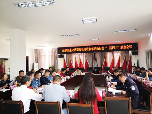 QQ图片20191119092524_副本.jpg