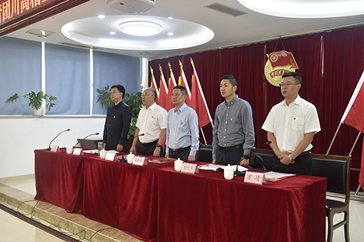 510-川高米兰官方端网站登录入口_米兰online(中国)
党委委员、董事、工会主席吴朝金出席稽查监控中心第二次团员代表大会2.jpg