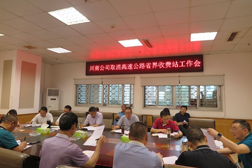 QQ图片20190613172818.jpg