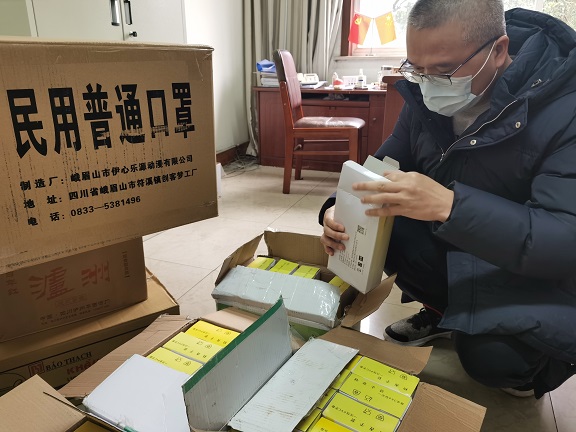南方米兰官方端网站登录入口_米兰online(中国)
1-1.jpg