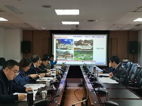 王朗服务区推进会0-1.jpg