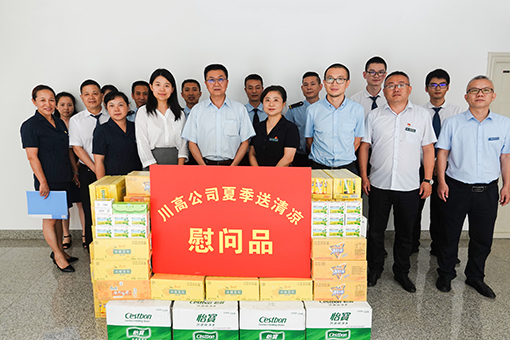 DSC09953-正.jpg