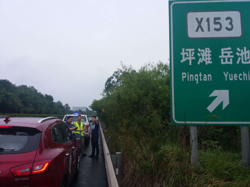 no153-厅高管局调研成南米兰官方端网站登录入口_米兰online(中国)
南渝高速路域景观提升工程（何金橦）.jpg