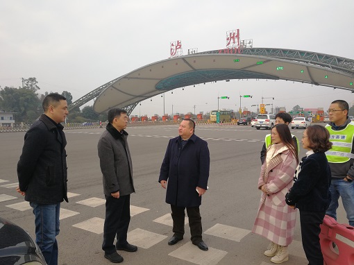 2.2集团米兰官方端网站登录入口_米兰online(中国)
党委副书记邹蔚督查南方米兰官方端网站登录入口_米兰online(中国)
春运保通保畅工作.jpg 2.2集团米兰官方端网站登录入口_米兰online(中国)
党委副书记邹蔚督查南方米兰官方端网站登录入口_米兰online(中国)
春运保通保畅工作.jpg