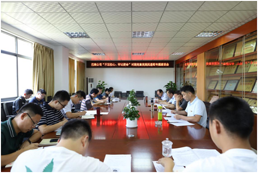QQ图片20190816091214.png QQ图片20190816091214.png
