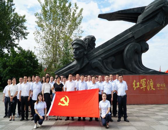 成南米兰官方端网站登录入口_米兰online(中国)
红军渡.JPG 成南米兰官方端网站登录入口_米兰online(中国)
红军渡.JPG