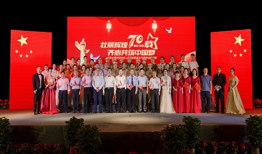 合照.JPG 合照.JPG