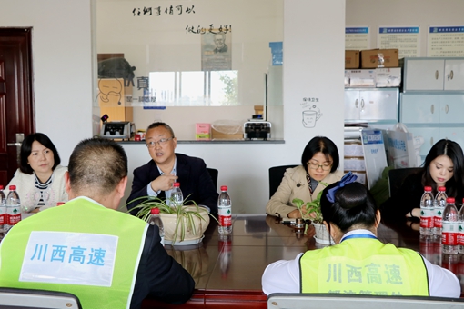 20191011川西米兰官方端网站登录入口_米兰online(中国)
党委委员、副总经理孙彬到都汶高速调研指导职工小家建设工作副本.jpg