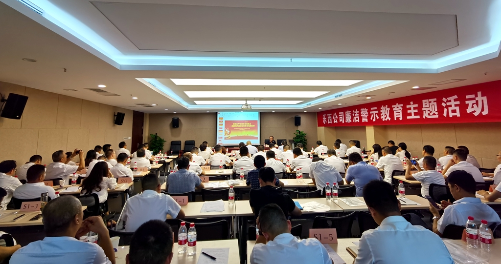 主题活动2_副本.jpg
