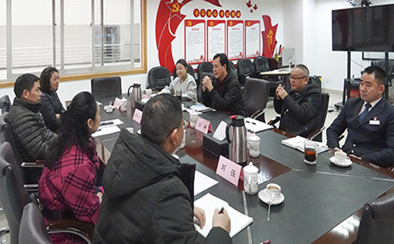 2020.12.18交投蜀越来访-小图.jpg