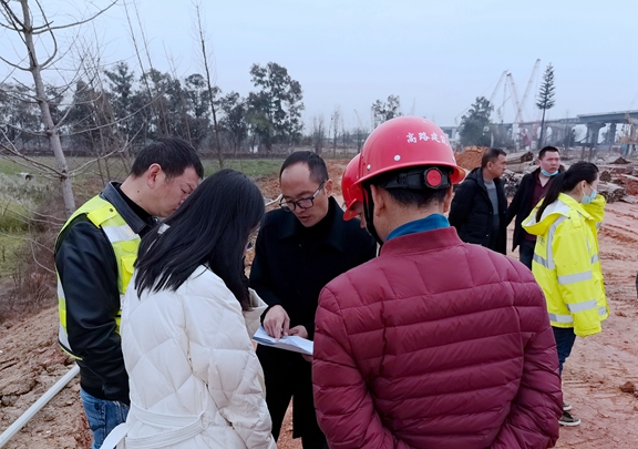 20210302川西米兰官方端网站登录入口_米兰online(中国)
党委委员、副总经理何雁检查成都绕城高速重点工程项目进展_副本.jpg 20210302川西米兰官方端网站登录入口_米兰online(中国)
党委委员、副总经理何雁检查成都绕城高速重点工程项目进展_副本.jpg