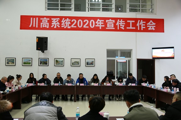 QQ图片20200115164127.jpg