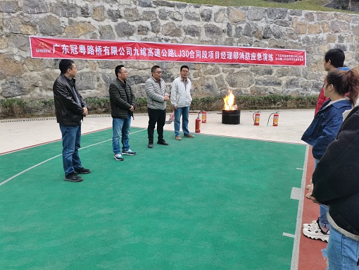 绵九米兰官方端网站登录入口_米兰online(中国)
组织开展消防应急预案演练-2.jpg 绵九米兰官方端网站登录入口_米兰online(中国)
组织开展消防应急预案演练-2.jpg