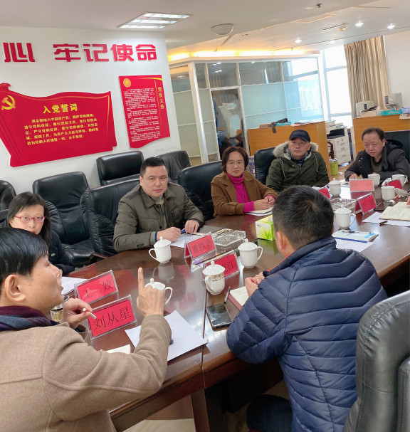 no7-中铁建公路运营有限米兰官方端网站登录入口_米兰online(中国)
一行到成南米兰官方端网站登录入口_米兰online(中国)
交流学习1（梅涛）.jpg