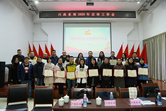 QQ图片20200115164108.jpg