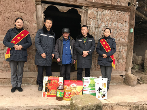 QQ图片20190221165649_副本.jpg