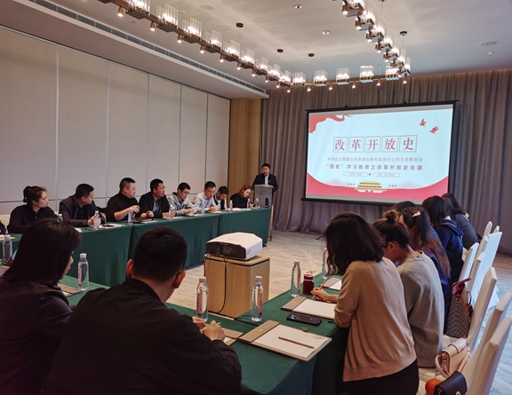 微信图片_20210412161341_副本.jpg 微信图片_20210412161341_副本.jpg
