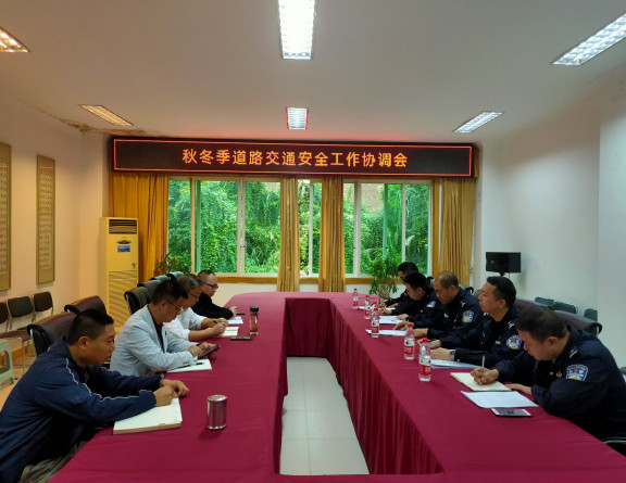 no306-省公安厅高速公安五分局到成南米兰官方端网站登录入口_米兰online(中国)
遂宁管理处检查指导秋冬季道路交通安全工作（张扬）.jpg