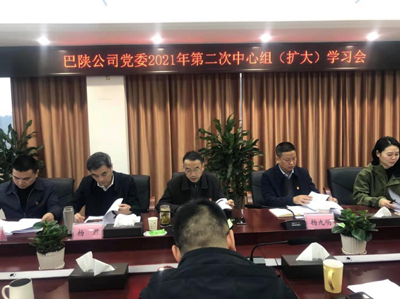图片5_副本.png