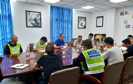 QQ图片20190929172910.jpg QQ图片20190929172910.jpg