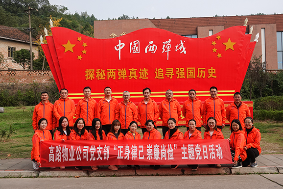 4-小图.jpg 4-小图.jpg