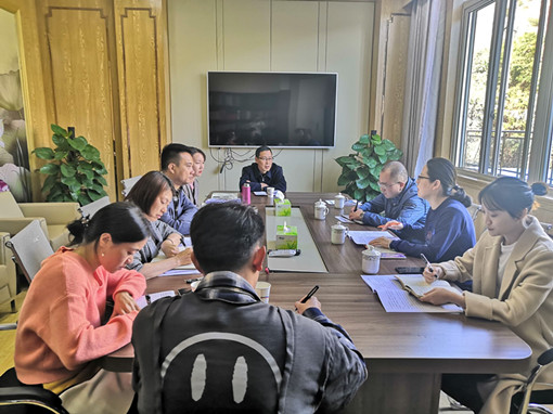 川高米兰官方端网站登录入口_米兰online(中国)
办公室调研丽攀米兰官方端网站登录入口_米兰online(中国)
办公室工作_副本.jpg 川高米兰官方端网站登录入口_米兰online(中国)
办公室调研丽攀米兰官方端网站登录入口_米兰online(中国)
办公室工作_副本.jpg