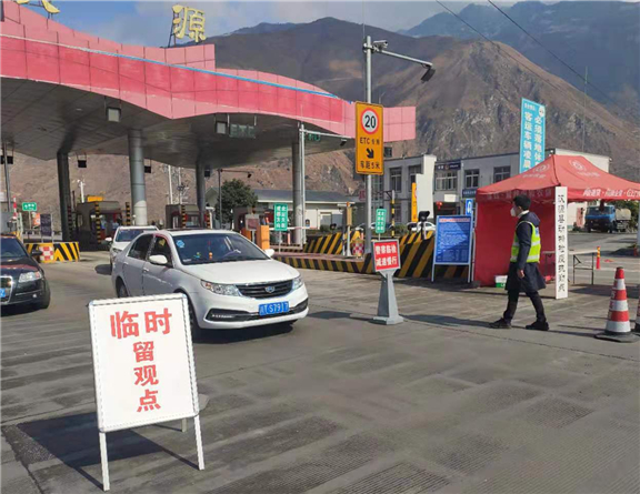1.25+雅西米兰官方端网站登录入口_米兰online(中国)
迅速行动积极应对疫情 4(报川高).jpg