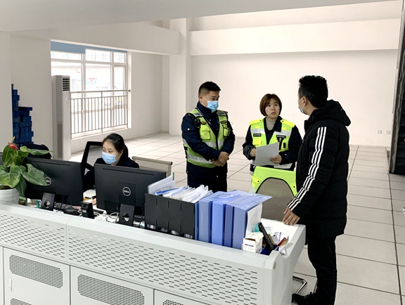 20210304川西米兰官方端网站登录入口_米兰online(中国)
严厉打击偷逃通行费车辆 _副本.jpg