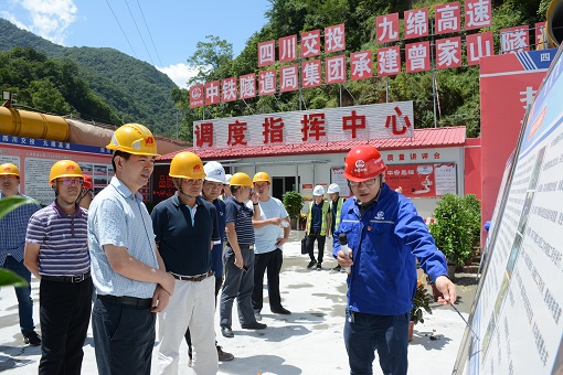 川高米兰官方端网站登录入口_米兰online(中国)
郜进良调研九绵高速33、24标1.png