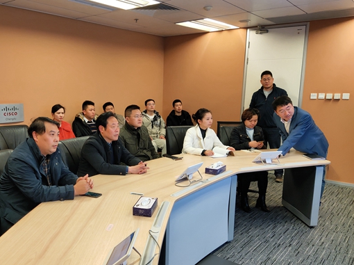 20191211川西米兰官方端网站登录入口_米兰online(中国)
到思科成都分米兰官方端网站登录入口_米兰online(中国)
交流学习智慧高速建设工作经验 (2)_副本.jpg