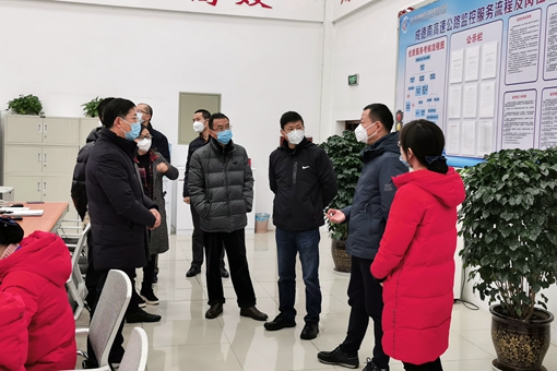 川高米兰官方端网站登录入口_米兰online(中国)
党委书记、董事长何刚，党委委员、副总经理张洪春一行督导检查成德南米兰官方端网站登录入口_米兰online(中国)
新型冠状病毒肺炎疫情防控工作2_副本.jpg