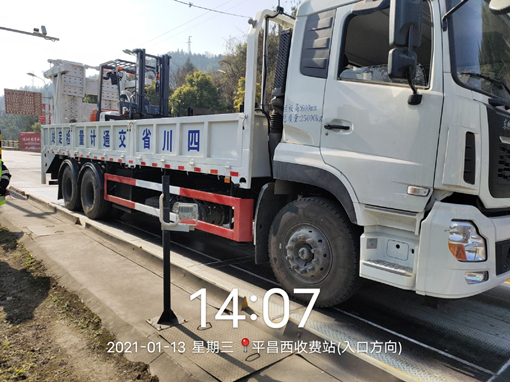 D:\叶正茂\Desktop\QQ图片20210114104529_副本.jpg
