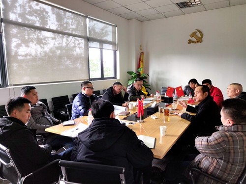 20190130川西米兰官方端网站登录入口_米兰online(中国)
召开国道213线映汶段上跨都汶高速施工方案工作会_副本.jpg